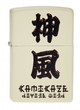 images/productimages/small/Zippo Kamikaze - Divine Wind 2003881.jpg